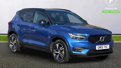 Used Volvo XC40 Inscription 150 HP (110 kW) 2019 SUV