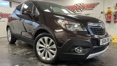 Used 2016 Vauxhall Mokka SUV | £5,750 (Fair price)