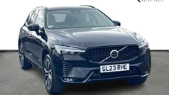 Black Used 2023 Volvo XC60 Ultimate SUV | £42,950 (Fair price)