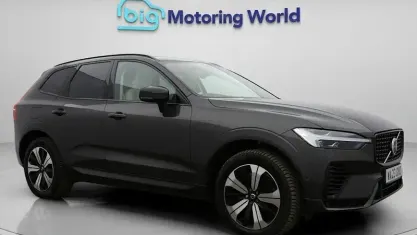 Used Volvo XC60 Plus 350 HP (257 kW) 2023 Grey SUV