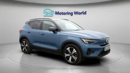 Used Volvo XC40 Plus 169 kW (231 HP) 2022 Blue SUV
