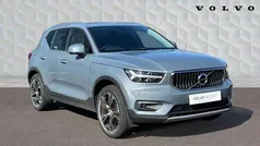 Used 2020 Volvo XC40 Inscription SUV | £23,903 (Fair price)
