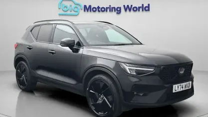 Used Volvo XC40 Plus 197 HP (144 kW) 2025 Black SUV