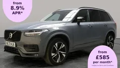 Used 2024 Volvo XC90 Plus SUV | £38,127 (Super price)