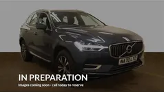 Used 2021 Volvo XC60 Inscription SUV | £24,755 (Fair price)