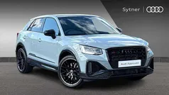 Grey New 2025 Audi SQ2 Black Edition SUV | £43,000 (Fair price)