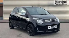 Used 2019 Citroën C1 Origins Hatchback | £6,890 (Fair price)