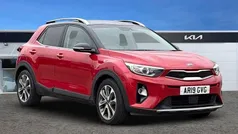 Used 2020 Kia Stonic 4 SUV | £10,695 (Fair price)