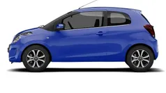 Used 2020 Citroën C1 Feel Hatchback | £6,299 (Good price)