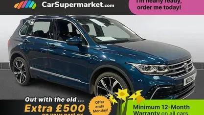 Used VW Tiguan R-line 150 HP (110 kW) 2023 SUV