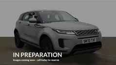 Used 2023 Land Rover Range Rover evoque Hatchback | £16,920 (Good price)