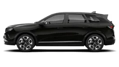 New 2025 Vauxhall Grandland X SUV | £25,995 (Super price)