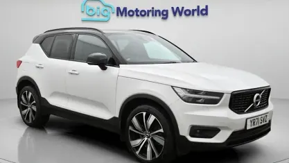 Used Volvo XC40 R-Design Pro 262 HP (192 kW) 2021 White SUV