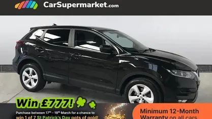 Used Nissan Qashqai Acenta Premium 160 HP (117 kW) 2021 SUV