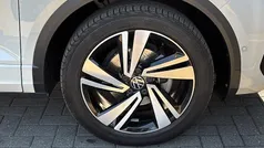 Used 2024 VW Tiguan Allspace R-line SUV | £26,599 (Super price)