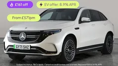Used 2023 Mercedes EQC400 AMG Line Premium Plus SUV | £30,583 (Fair price)