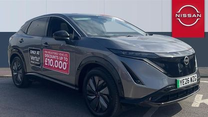 Nouă Nissan Ariya Advance 160 kW (218 CP) 2026 SUV