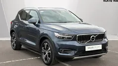 Used 2021 Volvo XC40 Inscription SUV | £25,675 (Fair price)