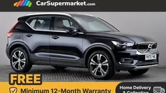 Used 2020 Volvo XC40 Inscription SUV | £18,997 (Fair price)