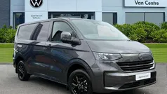 Grey New 2025 VW T6.1 Pro Van | £37,189 (Fair price)