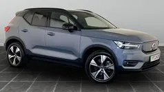 Used 2022 Volvo XC40 Plus SUV | £21,995 (Good price)