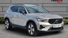 Used 2024 Volvo XC40 Plus SUV | £25,895 (Good price)