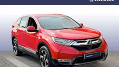 Red Used 2020 Honda CR-V Hybrid SUV | £19,061 (Good price)