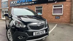 Used 2016 Vauxhall Mokka SUV | £5,160 (Fair price)