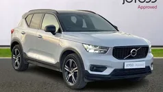 Used 2019 Volvo XC40 R-Design SUV | £21,543 (Good price)