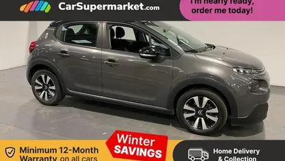 Used 2018 Citroën C3 Feel Hatchback | £7,697 (Fair price)