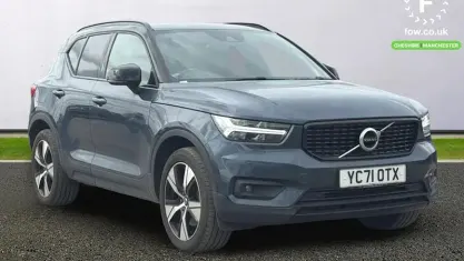 Used Volvo XC40 R-Design 211 HP (155 kW) 2021 Blue SUV