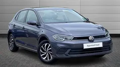 Grey Used 2022 VW Polo Life Hatchback | £13,650 (Fair price)