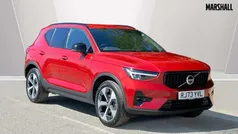 Used 2023 Volvo XC40 Plus SUV | £31,334 (Fair price)