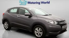Used 2017 Honda HR-V Hybrid SUV | £10,000 (Fair price)