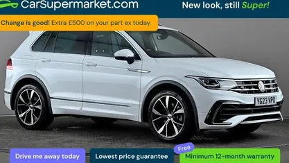 Used VW Tiguan R-line 190 HP (139 kW) 2023 White SUV
