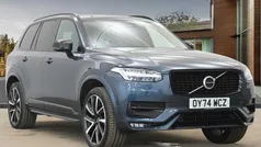 Used 2024 Volvo XC90 Plus SUV | £48,000 (Fair price)