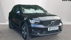 Used 2026 Volvo XC40 Plus SUV | £33,255 (Fair price)