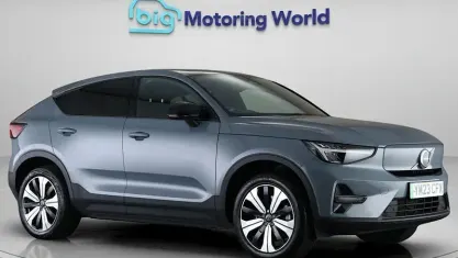 Used Volvo C40 Core 300 kW (408 HP) 2023 Grey SUV