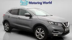 Used 2017 Nissan Qashqai N-Connecta SUV | £12,500 (Fair price)
