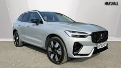 Silver dawn Used 2025 Volvo XC60 Ultra SUV | £44,480 (Fair price)