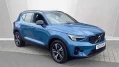 Used 2023 Volvo XC40 Plus SUV | £29,995 (Fair price)