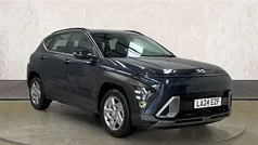 Blue Used 2024 Hyundai Kona Advanced SUV | £19,994 (Fair price)