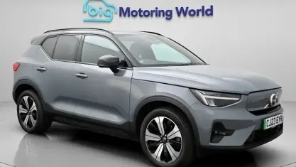 Used Volvo XC40 Plus 169 kW (231 HP) 2022 Grey SUV