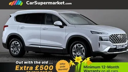 Used Hyundai Santa Fe Premium 230 HP (169 kW) 2023 White SUV