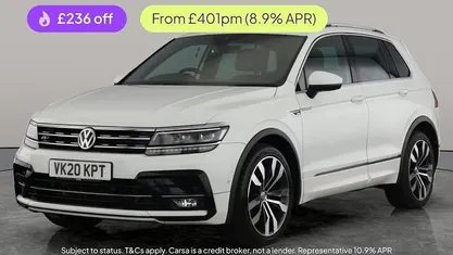 Used 2020 VW Tiguan R-line SUV | £23,252 (Fair price)