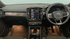 Grey Used 2023 Volvo XC40 Ultimate SUV | £28,759 (Good price)
