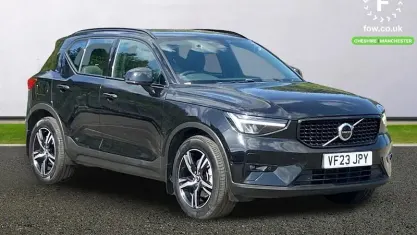 Usado Volvo XC40 Plus 163 HP (119 kW) 2026 SUV