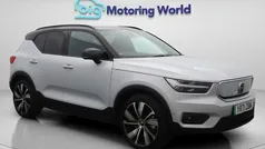 Used 2022 Volvo XC40 Pro SUV | £26,300 (Good price)