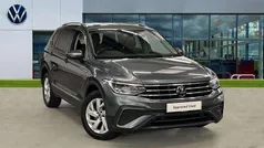 Used 2022 VW Tiguan Allspace Life SUV | £21,071 (Fair price)