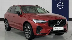 Red Used 2022 Volvo XC60 Plus SUV | £31,791 (Fair price)